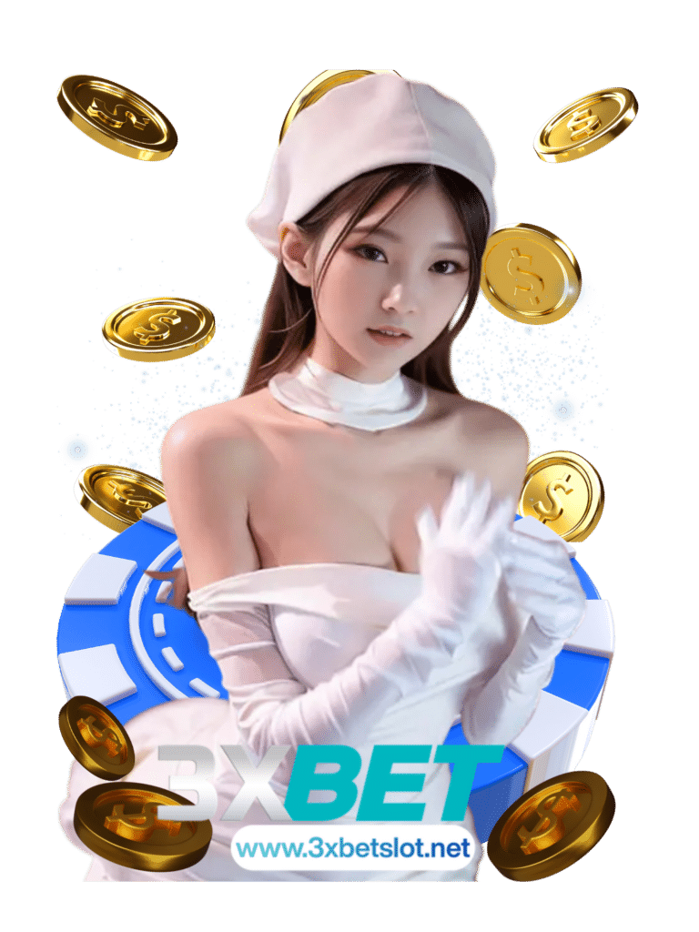 สล็อต
